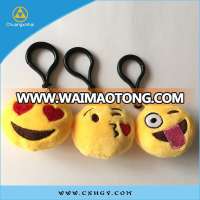 cheap mini stuffed soft plush emoji keychain